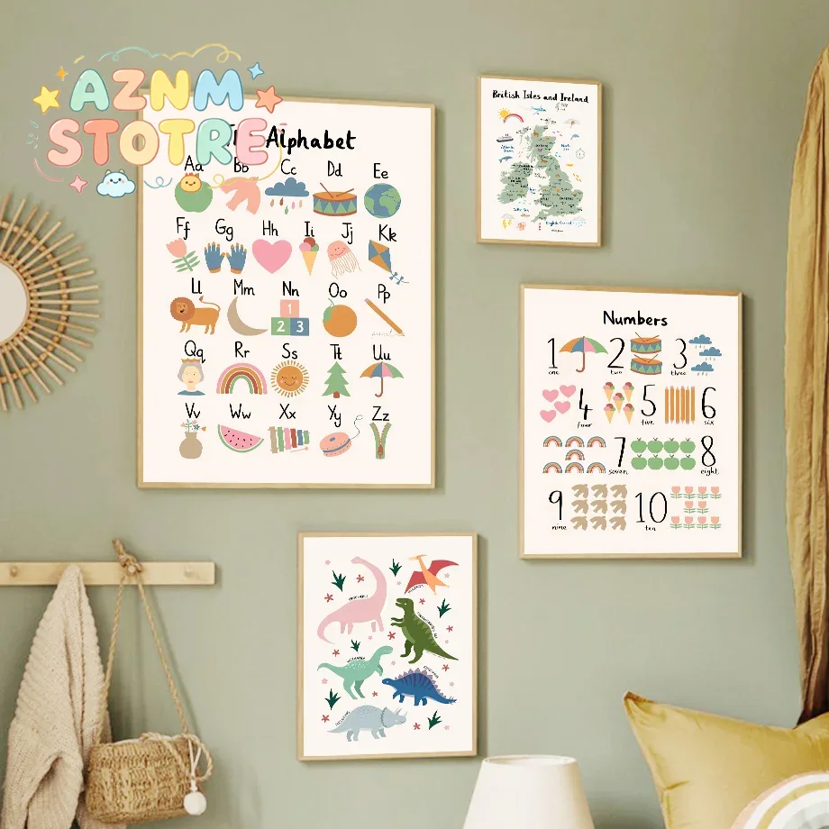 Animals Baby Nursery - Tableau mural sur toile représentant le