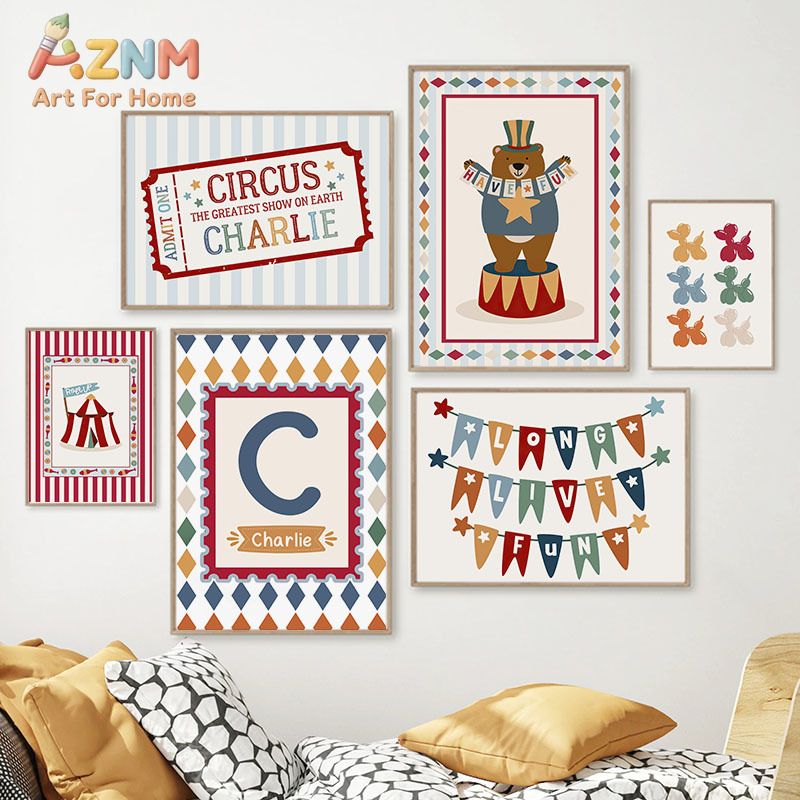 Baby Nursery Pictures - Tableau mural en toile avec citations