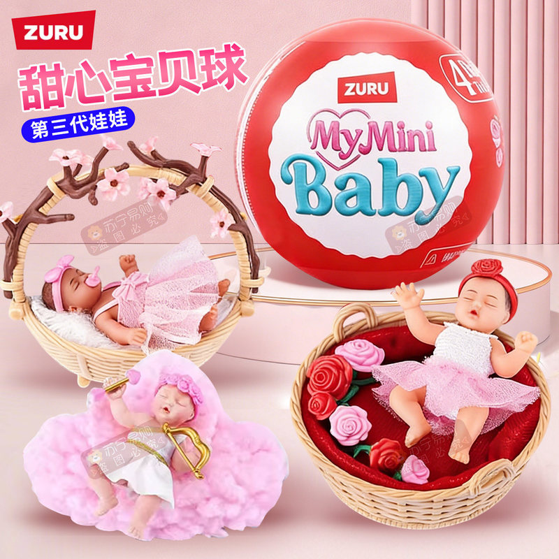 Zuru 5 Fivefold Surprise Egg F - Baby Nursery Dolls avis et prix