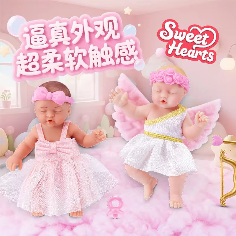 Zuru 5 Fivefold Surprise Egg F - Baby Nursery Dolls avis et prix
