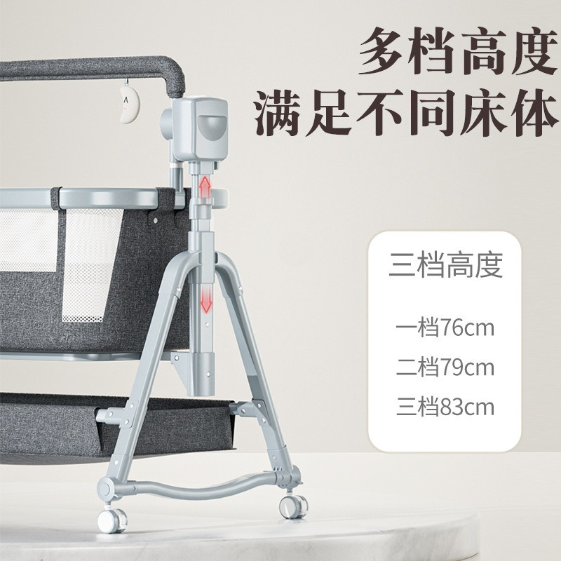 Berceau électrique multifoncti - Bassinet Bedside Sleeper avis et prix