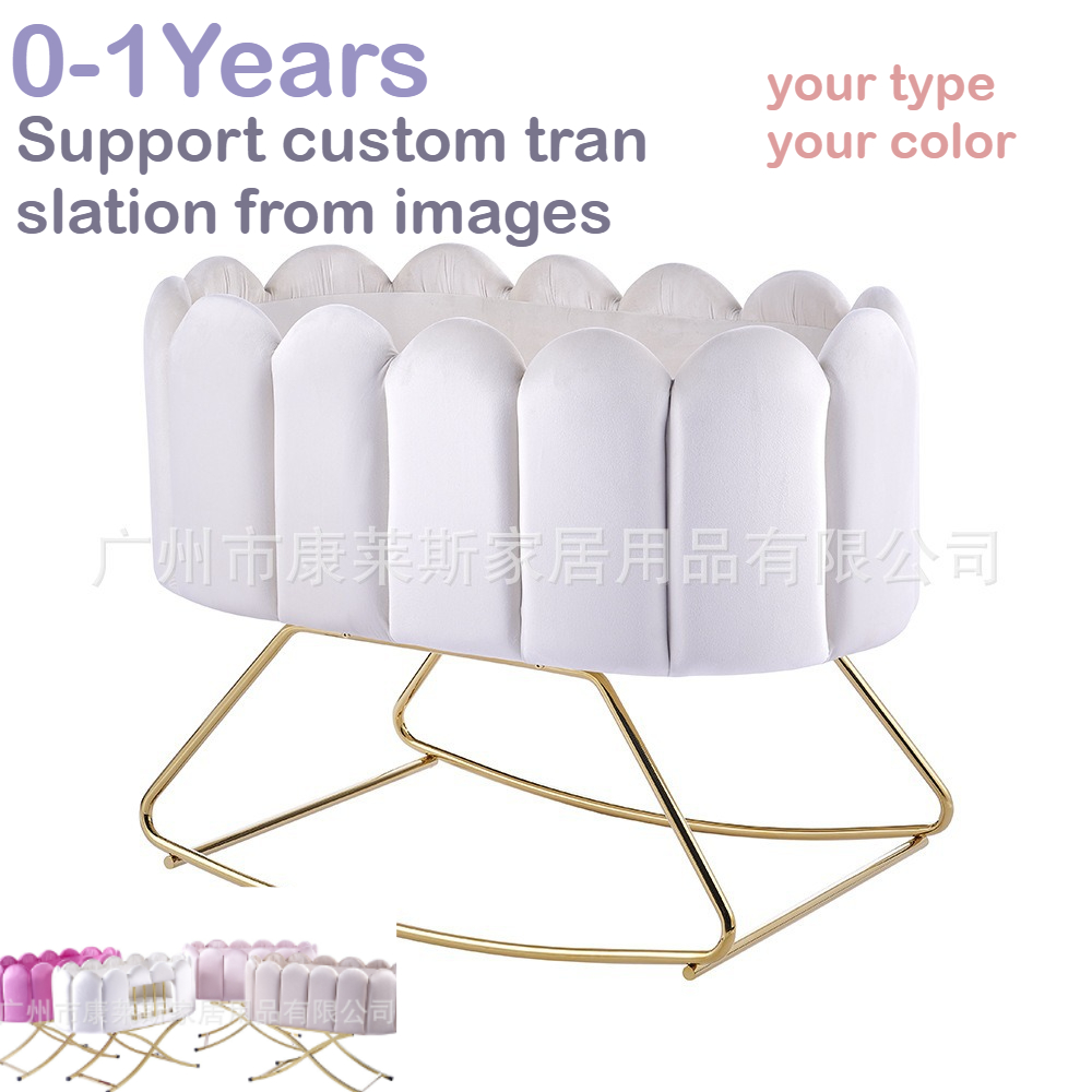 Balançoire lit Internet célébr - Baby Nursery Glider avis et prix