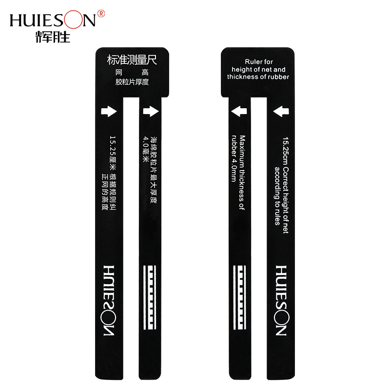 Règle d'arbitre de Tennis de T - Growth Chart Ruler avis et prix